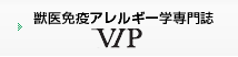 bƉuAM[w厏 VIP