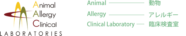 Animal- Allergy-AM[ Clinical Laboratory-Տ